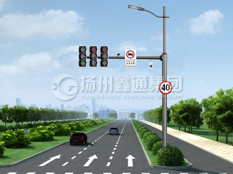 ZHGG-001，多功能綜合共桿